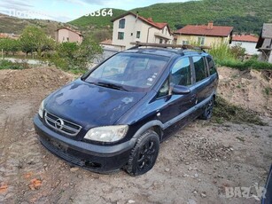 Opel Zafira 2.2 DTI НА ЧАСТИ в Автомобили и джипове в гр. Куклен