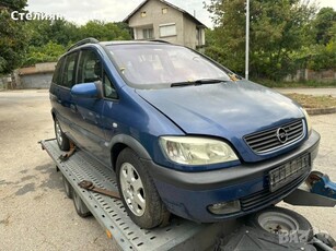 НА ЧАСТИ opel zafira a 1.6 101 к.с БЕНЗИН код на мотора    X16XE20Z84045 само на части ДВИГАТЕЛЯ е з в Автомобили и джипове в с. Калипетрово