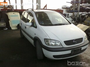 OPEL ZAFIRA A 1.6I/1.8I/2.0DTI/DTH/2.2DTR- НА ЧАСТИ в Автомобили и джипове в гр. Силистра