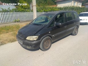 НА ЧАСТИ opel zafira a 1.8 16v БЕНЗИН само на части