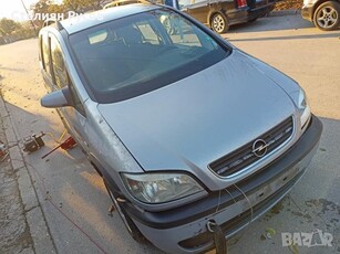 НА ЧАСТИ opel zafira a 1.8 16v БЕНЗИН само на части ДВИГАТЕЛ няма  КАтализатор няма  ЕКУ компютър 35 в Автомобили и джипове в с. Калипетрово