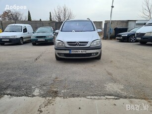 ***САМО НА ЧАСТИ *** Opel Zafira A 2.2и, Automat, 7 места, 147кс, ляв волан в Автомобили и джипове в с. Негован