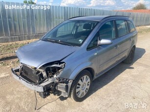 Opel Zafira B 1.6 CNG Z16YNG Опел зафира б метан на части в Автомобили и джипове в с. Преславен