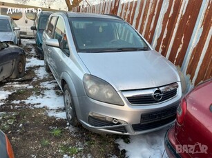 opel zafira b 1.9 cdti 150ps на части опел зафира б в Автомобили и джипове в гр. Добрич