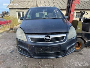 opel zafira b 1.9 jtd 120 на части опел зафира б тди cdti в Автомобили и джипове в гр. Добрич