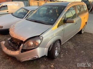 opel zafira b 1.9cdti 120 коня на части опел зафира б в Автомобили и джипове в гр. Добрич