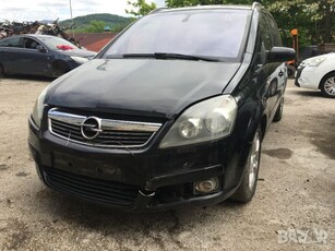 Opel Zafira B 1.9CDTI 150 к.с. на части в Автомобили и джипове в гр. Габрово