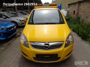 Opel zafira b 2011г в Автомобили и джипове в гр. Русе