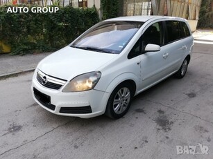 Опел Зафира Б / Opel Zafira B на части в Автомобили и джипове в гр. Варна