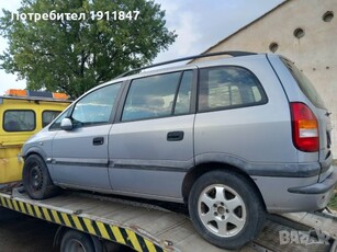 Opel Zafira/Опел Зафира в Автомобили и джипове в гр. Пазарджик