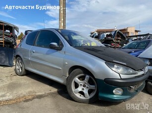 Peugeot 206 НА ЧАСТИ в Автомобили и джипове в гр. Ямбол