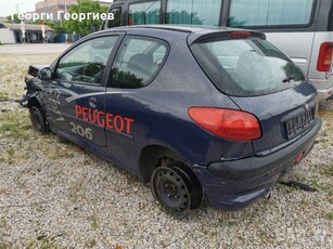 Peugeot 206 на части в Автомобили и джипове в гр. Хасково