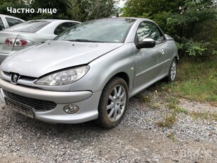 Peugeot 206 CC 2.0 16V нс части в Автомобили и джипове в гр. Ямбол