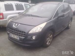 Peugeot 3008 1.6 HDi 2010 г. в Автомобили и джипове в гр. Пловдив