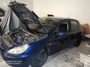 Peugeot 307 2.0HDI 90кс SIEMENS на части в Автомобили и джипове в гр. Сливен