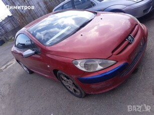 Peugeot 307 CC 2.0 i 16 V 136 hp Пежо 307 Кабрио в Автомобили и джипове в гр. Бургас