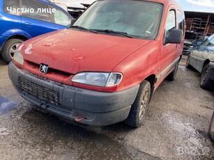 Peugeot Partner 1.9D на части в Автомобили и джипове в гр. Ямбол