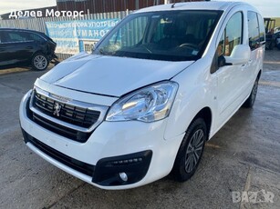 Peugeot Partner Tepee 1. 6 BlueHDi 100 кс. , 5 ск. , двигател BHY, 110 000 km, 2017, euro 6B, Пежо П в Автомобили и джипове в с. Куманово