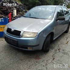 Skoda Fabia 1.4 16V 75 к.с. на части в Автомобили и джипове в гр. Габрово