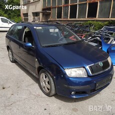 Skoda Fabia 1.4tdi 69к.с. на части 2005г. в Автомобили и джипове в гр. Габрово