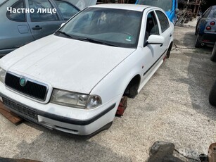 Skoda Octavia 1,4 I на части в Автомобили и джипове в гр. Ямбол