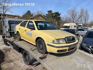 Skoda octavia 1.9 D на части в Автомобили и джипове в гр. Бургас