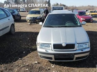 Skoda Octavia 1.9TDI на части в Автомобили и джипове в гр. Русе