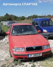 Skoda Octavia 1.9TDI в Автомобили и джипове в гр. Русе