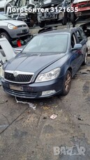 Шкода октавия Skoda Octavia на части в Автомобили и джипове в гр. Сливен