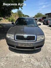 Skoda Superb 1.9 tdi на части в Автомобили и джипове в гр. Бургас