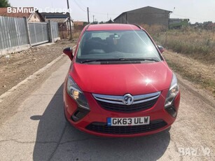 Zafira Tourer C A20DTH опел зафира ц турар а20дтх 160кс авт. на части в Автомобили и джипове в с. Преславен