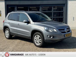 Volkswagen Tiguan2.0 TSI Track&Field 4Motion - trekhaak - Navi - Cr