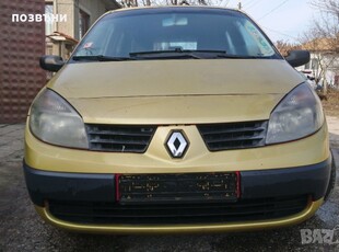 Рено Сценик 2 1.5 dci 82к.с. /Renault Scenic 2 1.5 dci 82к.с. на части в Автомобили и джипове в гр. Шумен