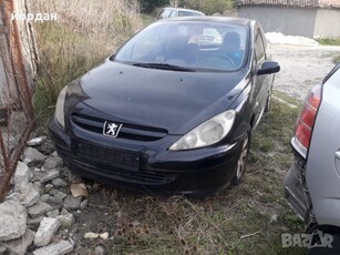 пежо 307 2.0 HID 2врати 90коня само на части в Автомобили и джипове в с. Ивански