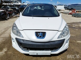 На части Пежо 308 1,6 дизел 2010г. Peugeot 308 в Автомобили и джипове в гр. Перник