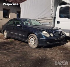 На части E200CDI Mercedes W211 в Автомобили и джипове в гр. София