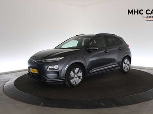 Hyundai KONAEV Premium 64 kWh | Leder | Elektrische stoelen |