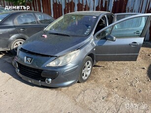 peugeot 307 1.6 hdi facelift на части пежо 307 1.6 хди фейслифт в Автомобили и джипове в гр. Добрич