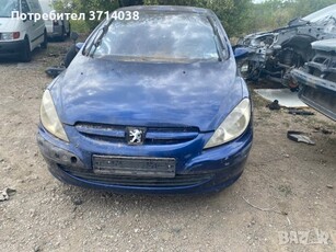 Peugeot 307 2.0 hdi на части в Автомобили и джипове в гр. Бургас