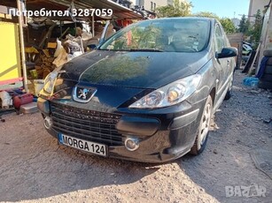 peugeot 307 face на части в Автомобили и джипове в гр. София