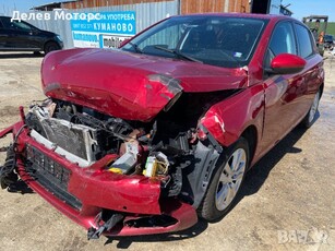 Peugeot 308 (T9), 1.2 THP 130, automatic, 131 ph., engine HNS, 60 000 km., 2018, euro 6D, Пежо 308 ( в Автомобили и джипове в с. Куманово