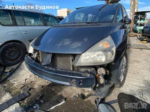 Renault Espace 4 2.2DCI НА ЧАСТИ в Автомобили и джипове в гр. Ямбол