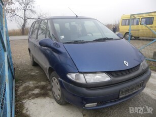 Renault Espace на части в Автомобили и джипове в гр. Пазарджик