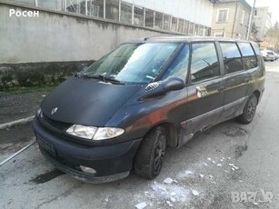 Рено Еспейс/Renault Espace-На части в Автомобили и джипове в гр. Севлиево