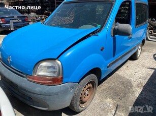 Renault Kangoo 1.2I на части в Автомобили и джипове в гр. Ямбол