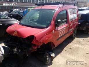 Renault Kangoo 1.5DCI 2011г-на части! в Автомобили и джипове в гр. Враца