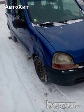 Renault Kangoo 1.9 D в Автомобили и джипове в гр. Търговище