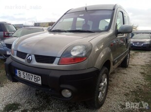 Renault Kangoo 4*4 в Автомобили и джипове в гр. Варна