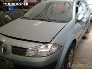 Renault Megane 1.5 dci 2004 на части. в Автомобили и джипове в гр. Ямбол