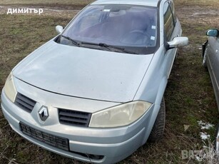 renault megane 2 1.5 dci на части рено меган 2 1.5 дци в Автомобили и джипове в гр. Добрич